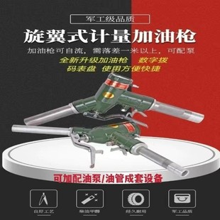 ��Ʒ�|���͘��߾��Ȳ������ͻ��ͼ״��Cеʽ���ʽ���͘��Է�����