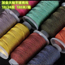 18/24�ɼӽ𻨾��ִ��޾���ʽ���K���K���Ӵ��龀��������朾��