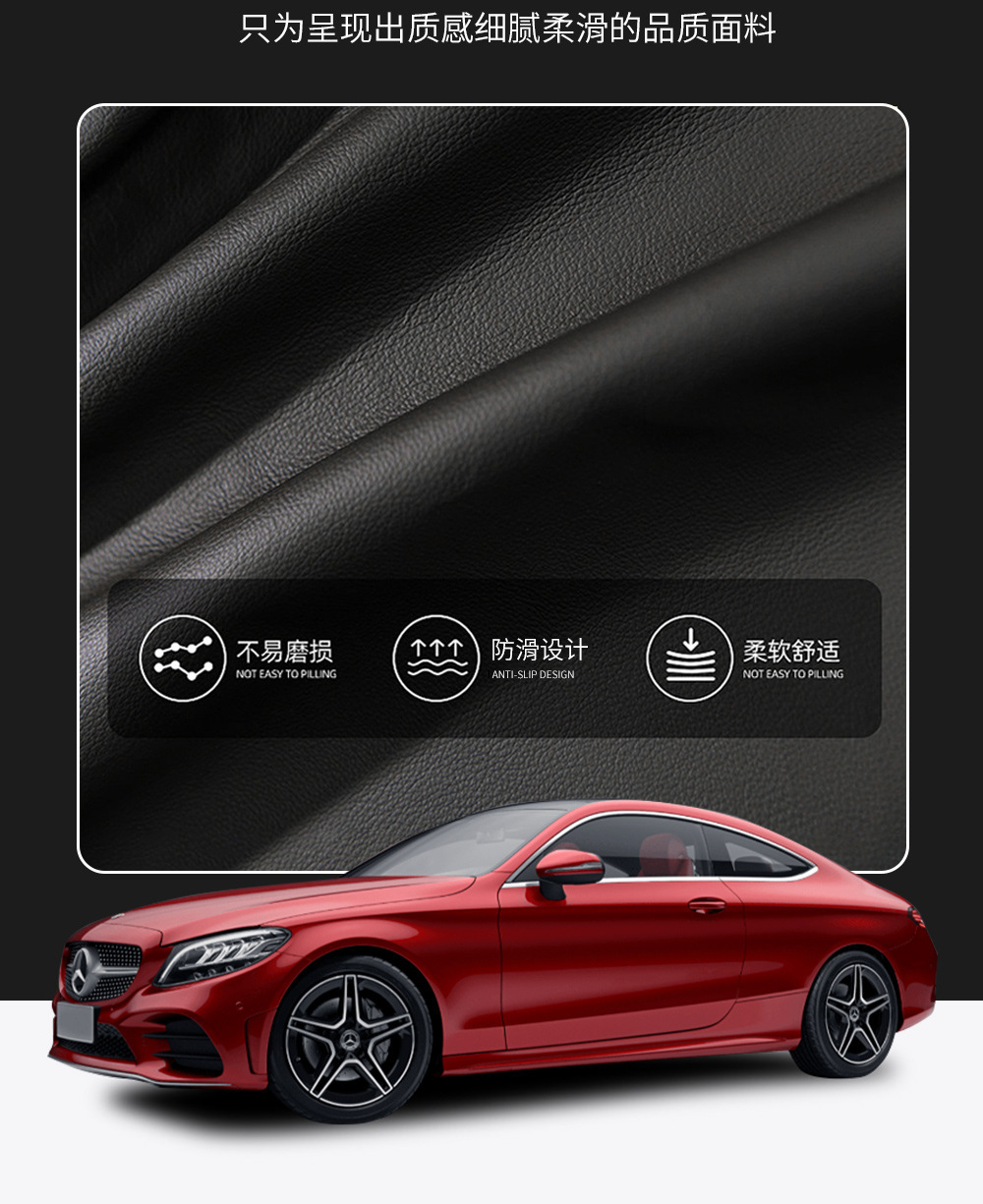 Car Armrest Box Heightening Pad Water Cup Holder Mobile Phone Storage Bag Central Armrest Car Storage Storage Tissue Box