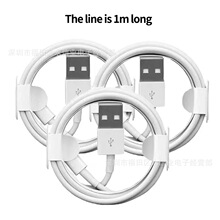 ����ƻ������������USB��20WPD�����iphone�������ֻ�ƻ�������