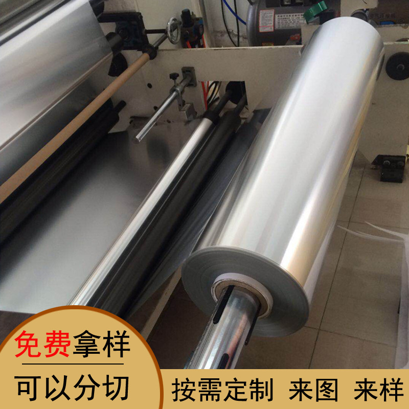 双面导电铝箔胶带 耐温锡箔纸屏蔽铝箔纸 包装锡箔纸电子铝箔胶贴