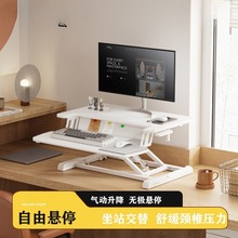 �k������̨վ��ʽ�������Pӛ����X����֧��D450 D460