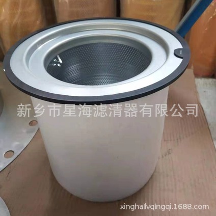 油分芯54509427 15488596 42542787替代英格索兰空压机配件