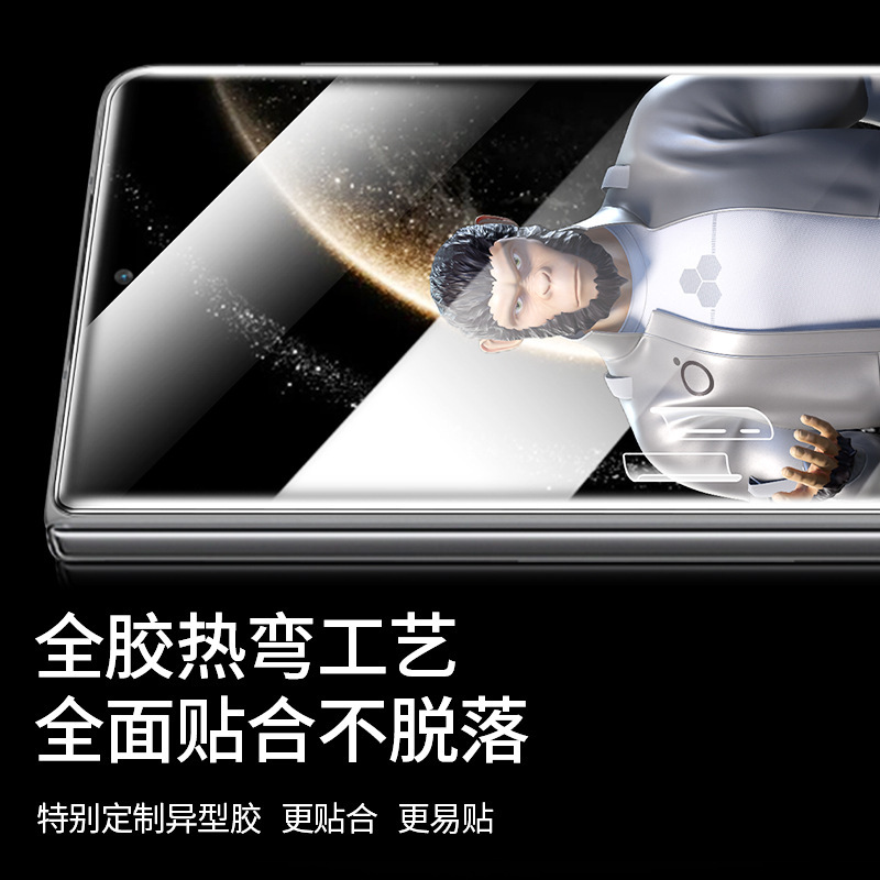 ブルーオランウータン Huawei 社 Matex6 強化フィルムフル接着剤ガラスフィルム X5 コレクションバージョンフルスクリーン X3 ポジショニングフレームフィルム付き|undefined