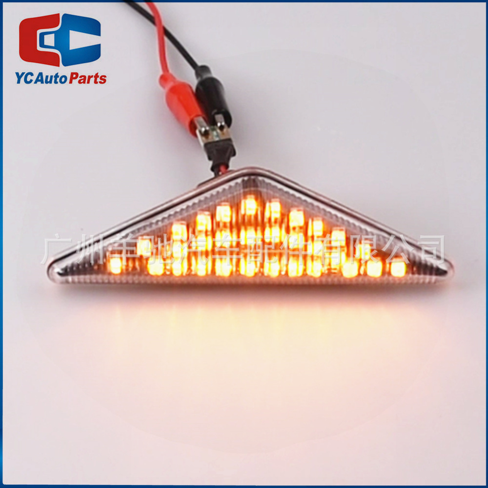 Adecuado para Ford Mondeo MK3 Focus MK1 modificado LED agua corriente Gypsophila luz lateral luz