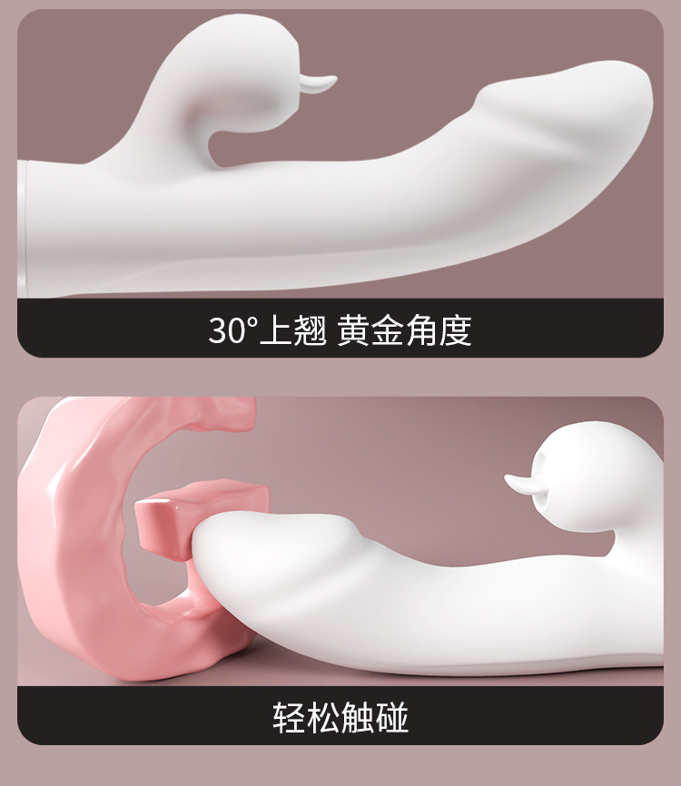 Jiuai Electric Vibrating Massage Wand for Women, One-Button Control, Warming Function, White ABS — detail image 29