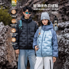 男式休闲裤;男式T恤;男式休闲短裤