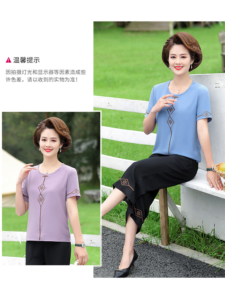 详情页4个颜色_01 (12).jpg