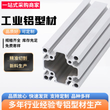 8080���I�X�ͲĶ�����ˮ������X�Ͻ�ӹ����Ͳ���̨չ��ģ�K��