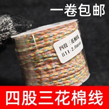 �Ĺ������޾���ʽ�ִ��޾����澀�K�ֹ������K������ĥ���K���K��