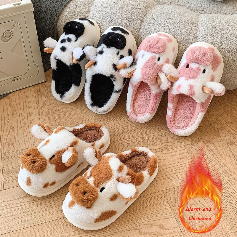 K 81350 Cow pattern plush slippers 奶牛纹厚底毛绒拖鞋