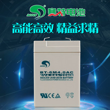 ِ��BT-6M4.0AC(6V4Ah/20HR)��ӳӡ���������S�o��늳�