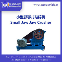 С���ʽ����C �ƌW����վ, SCI Materials Hub