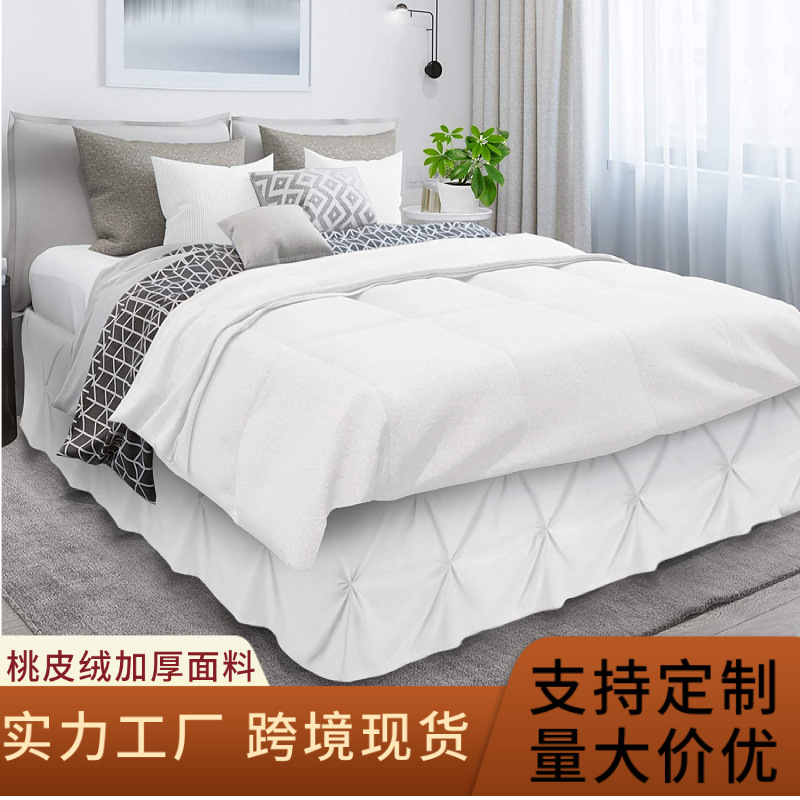 Solid Color Twist Flower Bed Skirt Hotel Simmons Protective Cover Decorative Bedspread Wholesale Pleated bedskirt