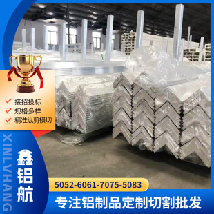 ģ���X�� 6061-T6 �X�ű�l1060���X�� �����늙�׃����ĸ���X��