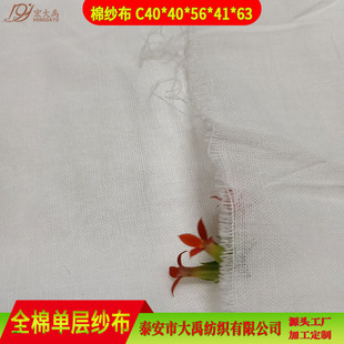 40֧���ކΌ����� �ΌӼ�������ԡ������ ȫ��ƽ�y�����^�V����