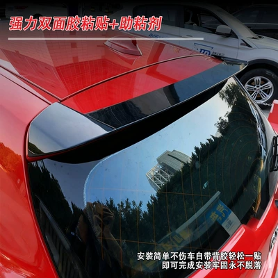 Wing, Cross-Border Car Modification Parts, Fixed wind wing