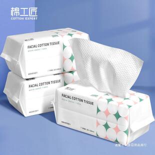 一次性洗脸巾抽取式纯加厚棉柔洁面巾纸擦脸卸妆棉美容巾化妆棉-阿里巴巴