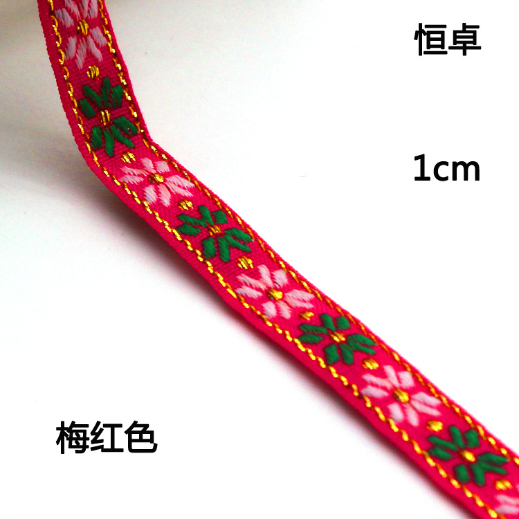 Encaje floral nacional de 1cm para decoración de ropa, accesorio DIY manual, estilo faixa