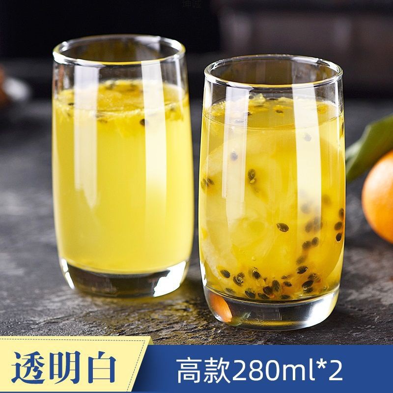 유리 컵 가정용 마시는 컵 여름 물 컵 간단한 주스 컵 음료 컵 맥주 컵 커피 밀크 컵