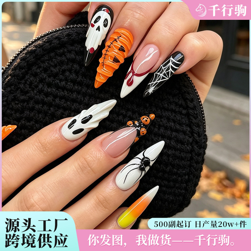 European and American Halloween 3D Wearable Nails Pumpkin Spider Hot Girl Style Whitening Nail Art 24 Pieces Fake Nails Direct Supply from Abroad European and American Halloween 3D Wearable Nails Pumpkin Spider Hot Girl Style Whitening Nail Art 24 Pieces Fake Nails Direct Supply from Abroad