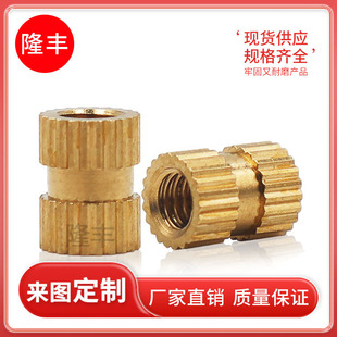 �p�^�Q�y�~��ĸ M2 M4 M6 M10 M12ͨ��ͨ�םL����ñע���Ƕ���