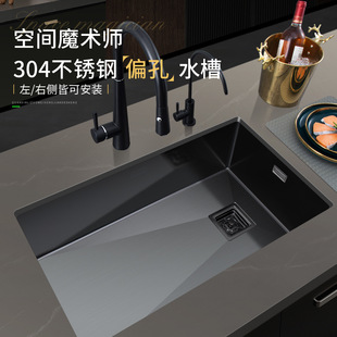 Black Nano Sink 304 Stainless Steel Vegetable Washing Basin Kitchen Undercounter Basin Handmade Large Single Sink Thickened Washing Sink