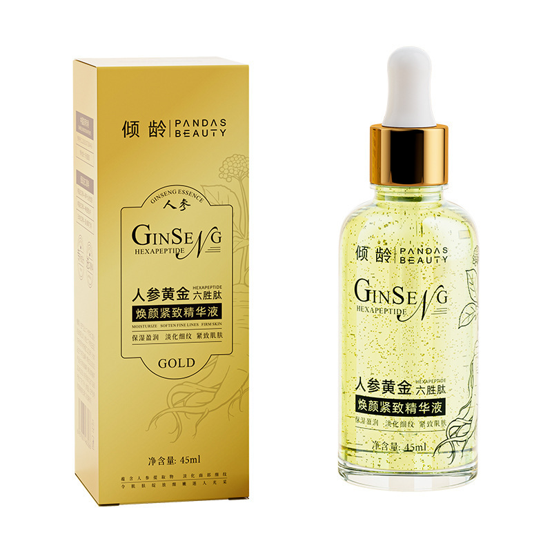 倾龄人参黄金六胜肽焕颜紧致精华液紧致肌肤淡化细纹精华液爆款|undefined