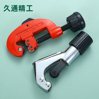 厂家批发不锈钢管子割刀迷你3-28mm金属切管器 铜管ppr切管器|ms