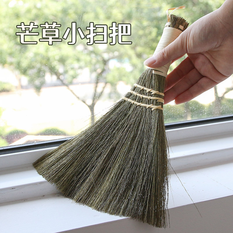 工場生産卸売ススキ小型ほうきフィラメントデスクトップブラシソフト工業用ミニダストブラシ|undefined