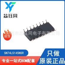 SN74LS145NSR ȫ��ԭװTI/�����������������������װSOIC-16