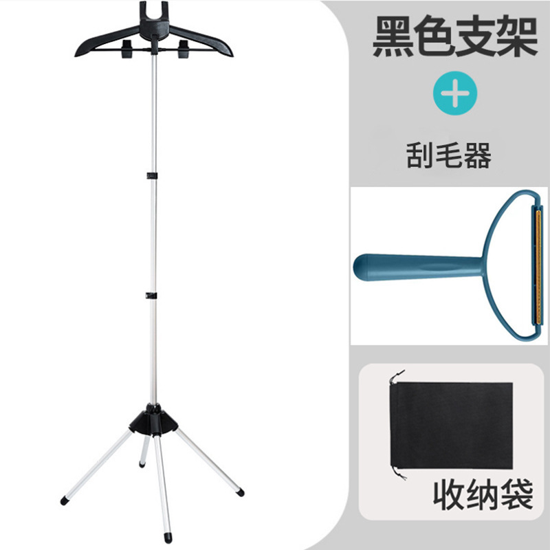 挂烫衣架熨烫支架立式落地支撑架折叠伸缩挂烫架可调节伸缩架家用|undefined
