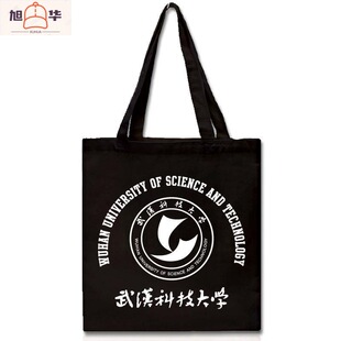 ��ƷWUST��h�Ƽ���W�o��Ʒ�μ緫�����h��ُ���������Ů