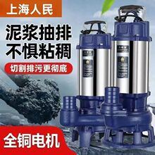 Ϻ{óɳиSôߓPˮ220vˮ