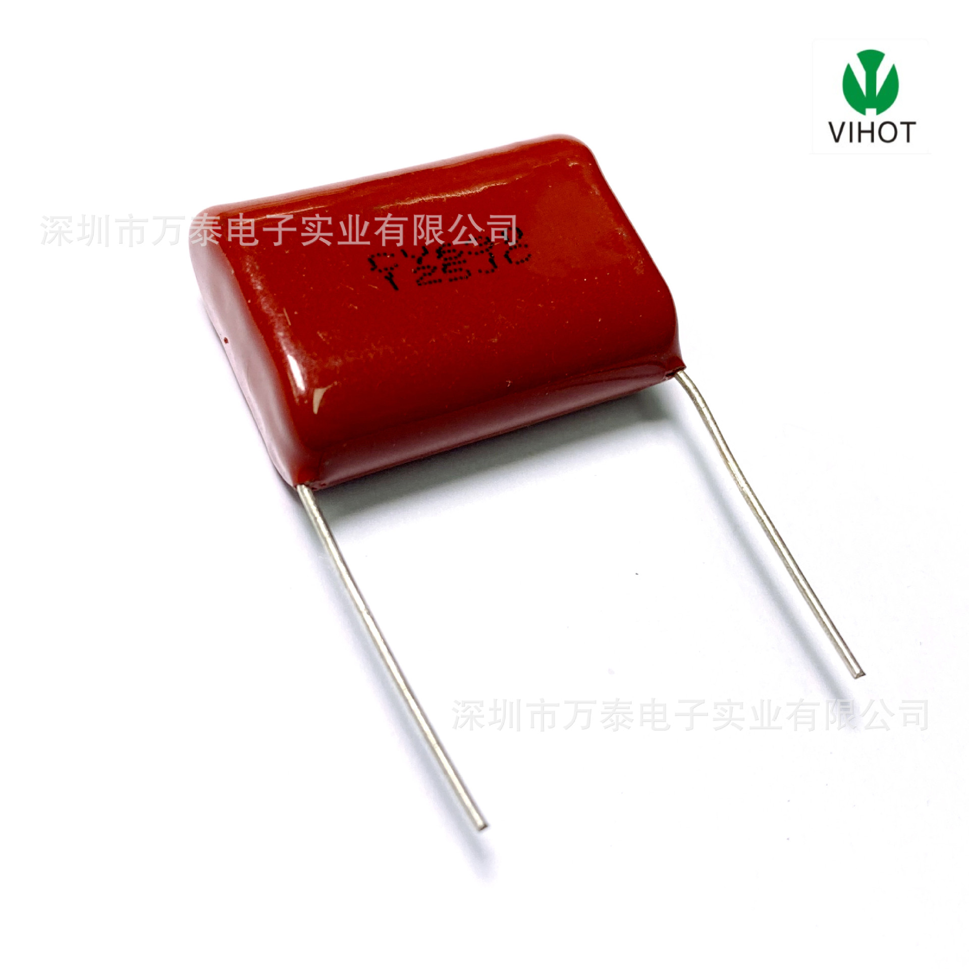 CBB电容 630V125J 1.2UF 聚丙烯膜 阻容降压电容 脚巨27mm