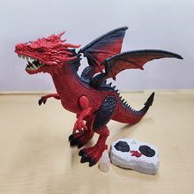 喷雾红外线遥控恐龙 电动行走益智摇控龙跨境儿童游戏玩具模型