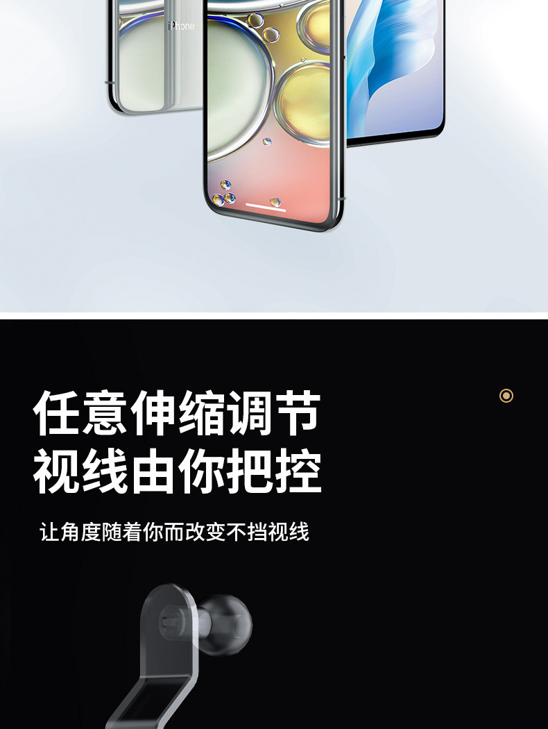 Dedicated car Haver H6 New Energy mobile phone bracket navigation card screen seamless silicone bracket base