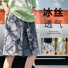 沙滩裤男夏季薄款花短裤宽松直筒休闲居家宽松潮牌休闲五分速干裤