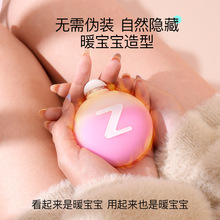 ��ľ��������APP��˱����Ħ��Ů����ο��Ȥ�����Ʒ