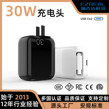 �羳PD30W����扳�����Ԏ���s���ó��m���O����׿�֙C�ۯB���