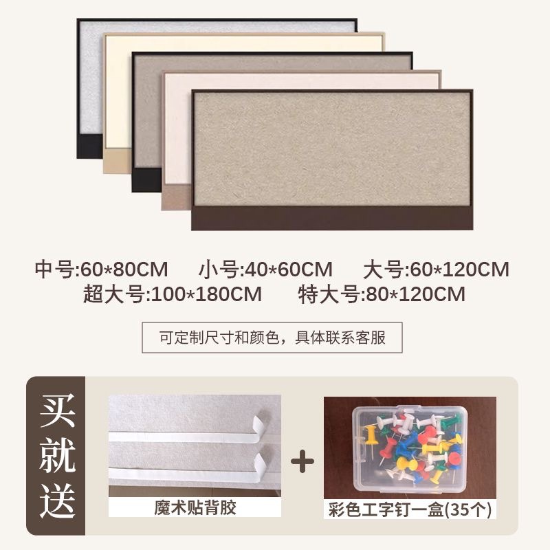 Storage system on wall, photo, wall self-adhesive stand