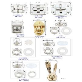带脚拧锁锁扣 手袋包装装饰组合拧锁扭锁金属配件椭圆形插脚锁扣