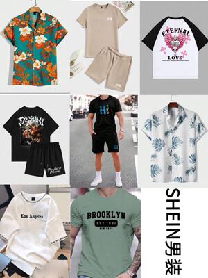 Мужская фабрика на фабрику прямых продаж Shein Мужская мужская летняя одежда хвоста с низким уровнем.