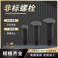 �C�ӹ��� ̼� �ǘ���˨ �S�ҹ��� T�Ͳ�����˨ �ǘ�T����˨