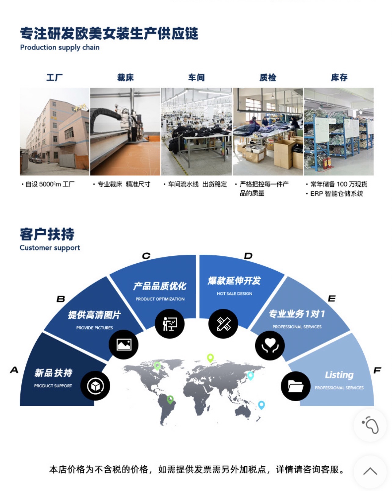 微信图片_20250524212913