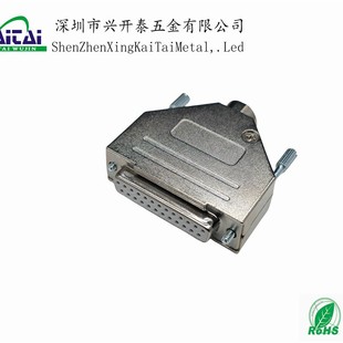 D-SUB DB25HD����ȫ�׾���25P���w���� �\�Ͻ�����F��25P��ĸ�^