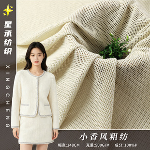 �F؛�ּ������U��С���L���� 500g������b����������Ů�b��
