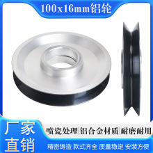 �⏽100mm���16mm�X݆����650P�g���C�g����݆�^���g�~�C����݆