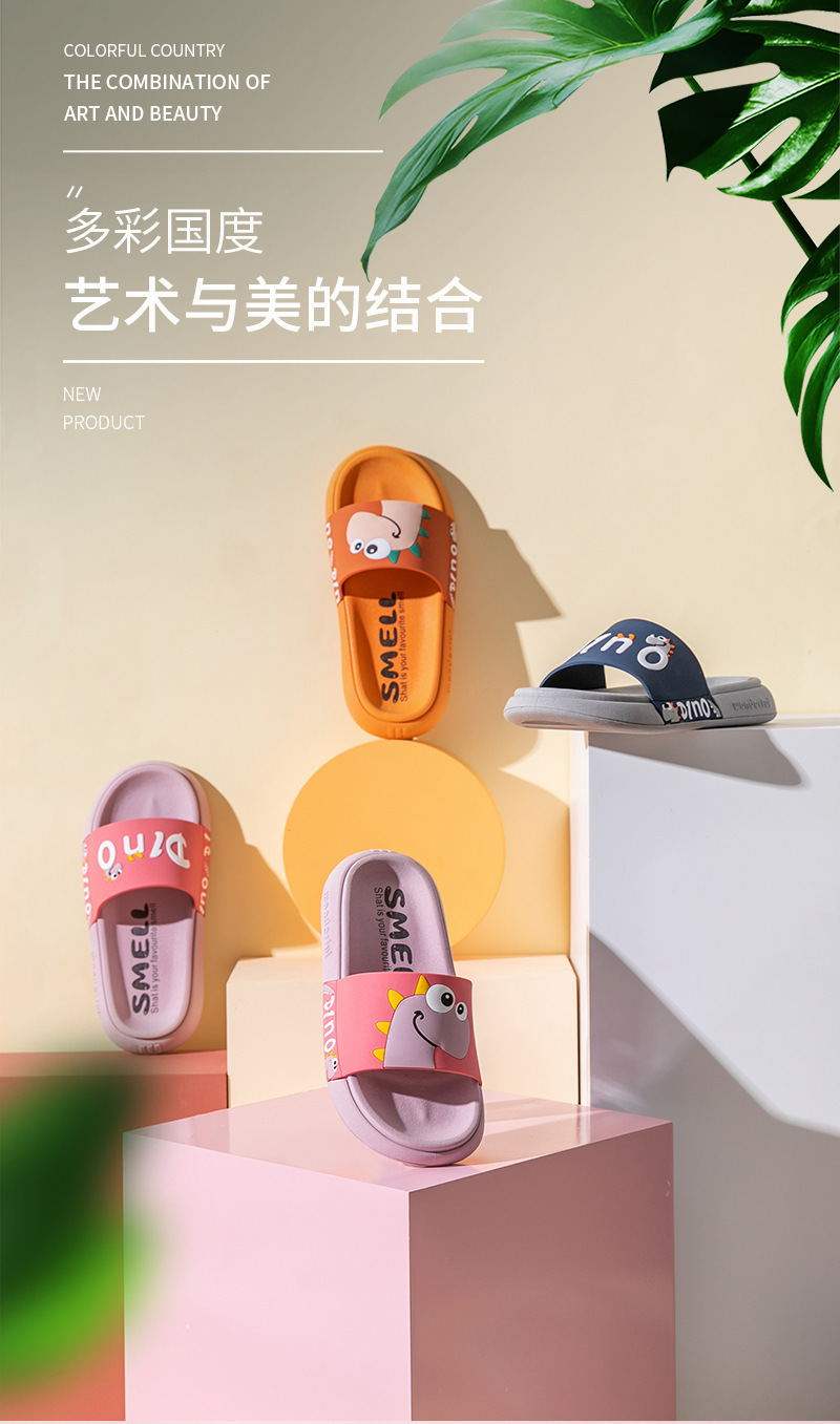 MS2250 恐龙-阿里详情_01.jpg