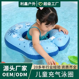 水上充气床;户外充气床;游泳池